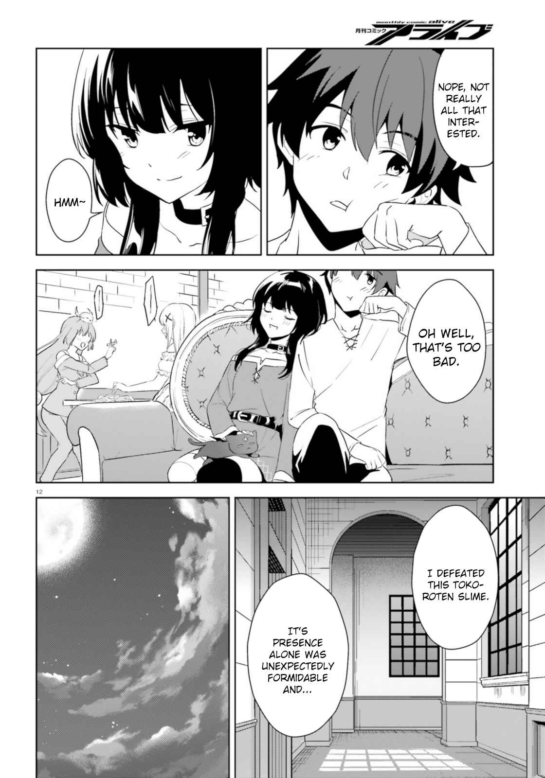 Zoku, Kono Subarashii Sekai ni Bakuen wo! Chapter 20 - Page 12