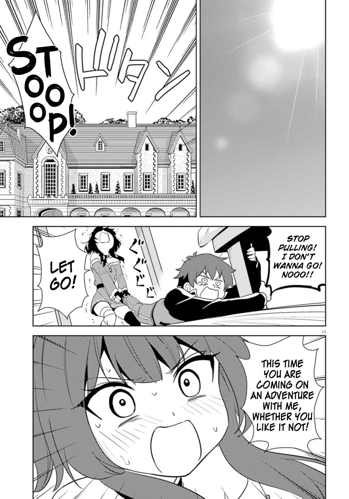 Zoku, Kono Subarashii Sekai ni Bakuen wo! Chapter 20 - Page 13