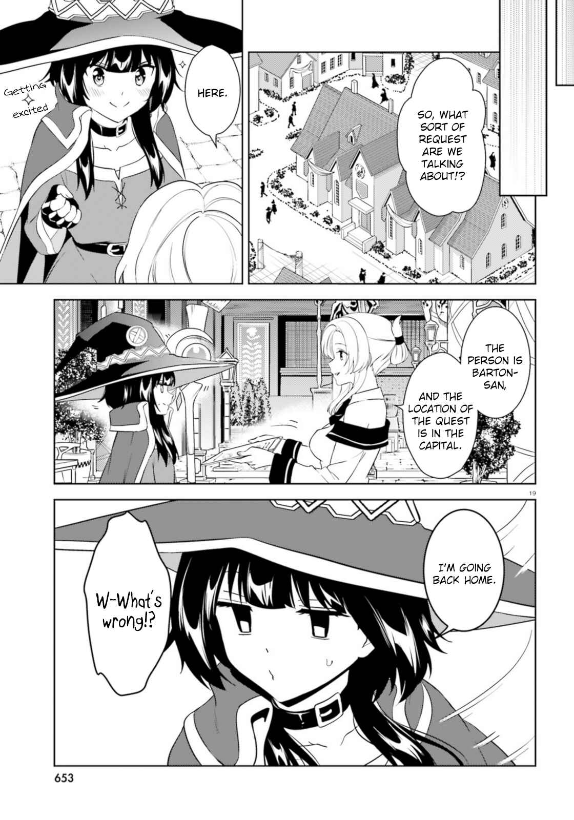Zoku, Kono Subarashii Sekai ni Bakuen wo! Chapter 20 - Page 19