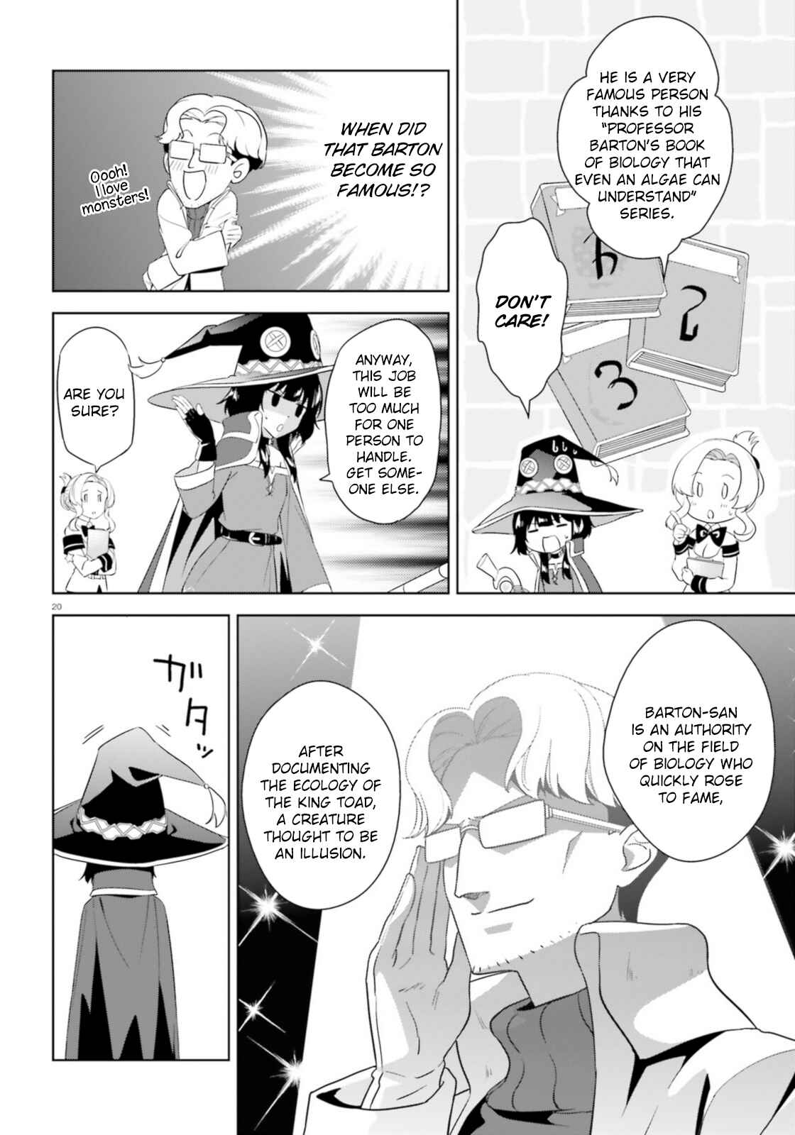 Zoku, Kono Subarashii Sekai ni Bakuen wo! Chapter 20 - Page 20