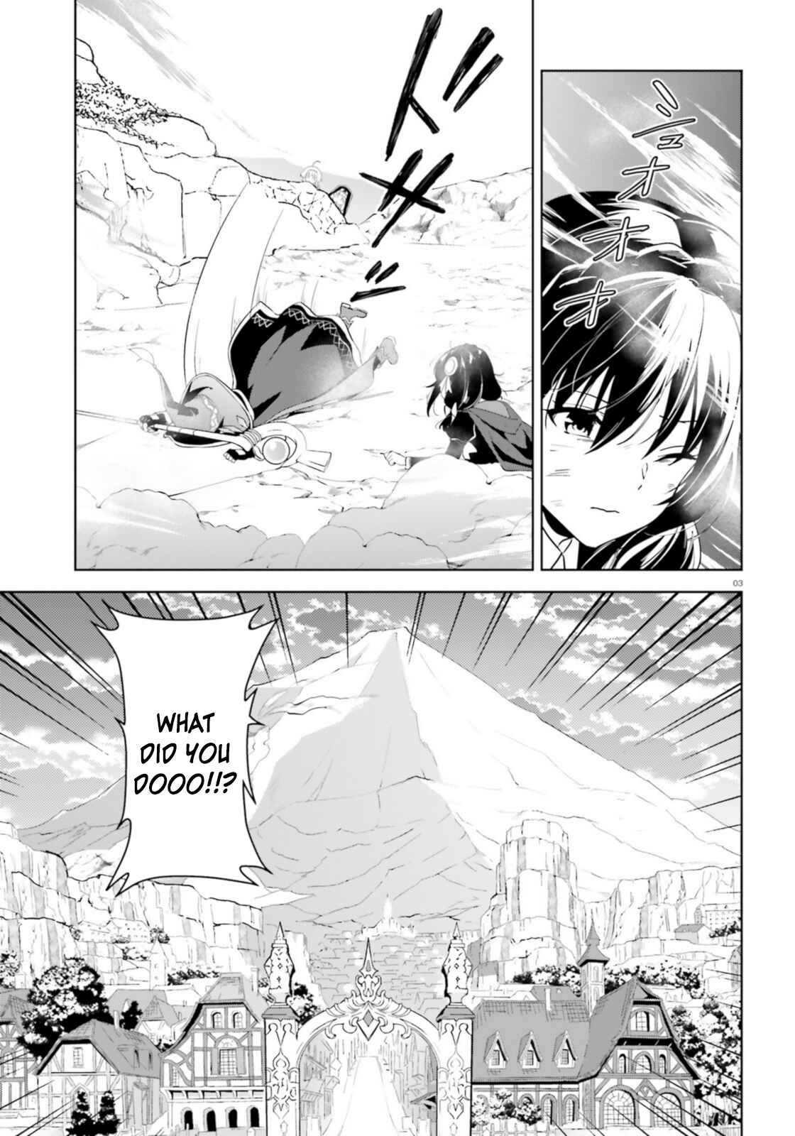 Zoku, Kono Subarashii Sekai ni Bakuen wo! Chapter 20 - Page 3