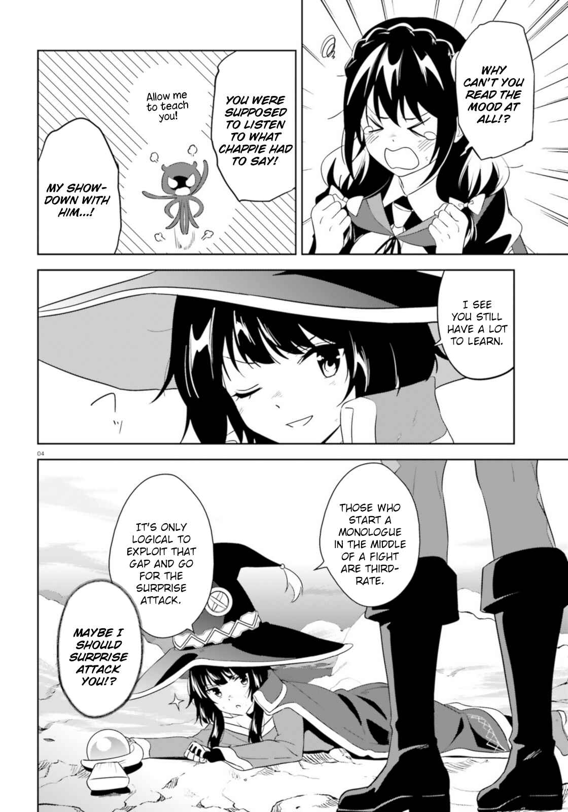 Zoku, Kono Subarashii Sekai ni Bakuen wo! Chapter 20 - Page 4