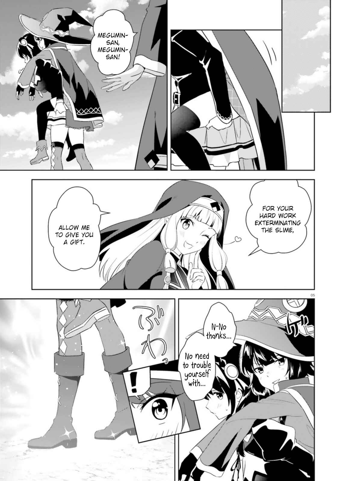 Zoku, Kono Subarashii Sekai ni Bakuen wo! Chapter 20 - Page 5