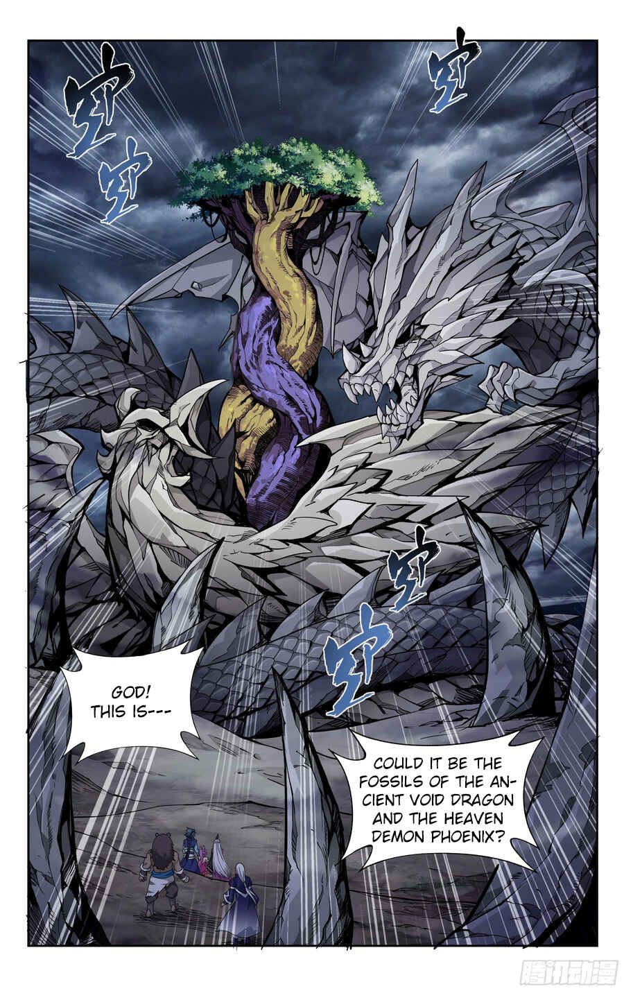 Dòupò Cāngqióng Chapter 310 - Page 11
