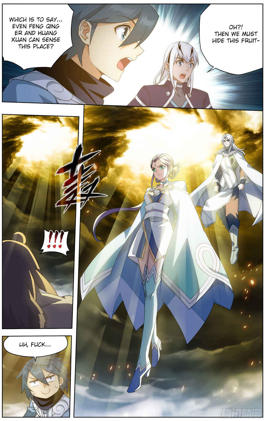 Dòupò Cāngqióng Chapter 310 - Page 16