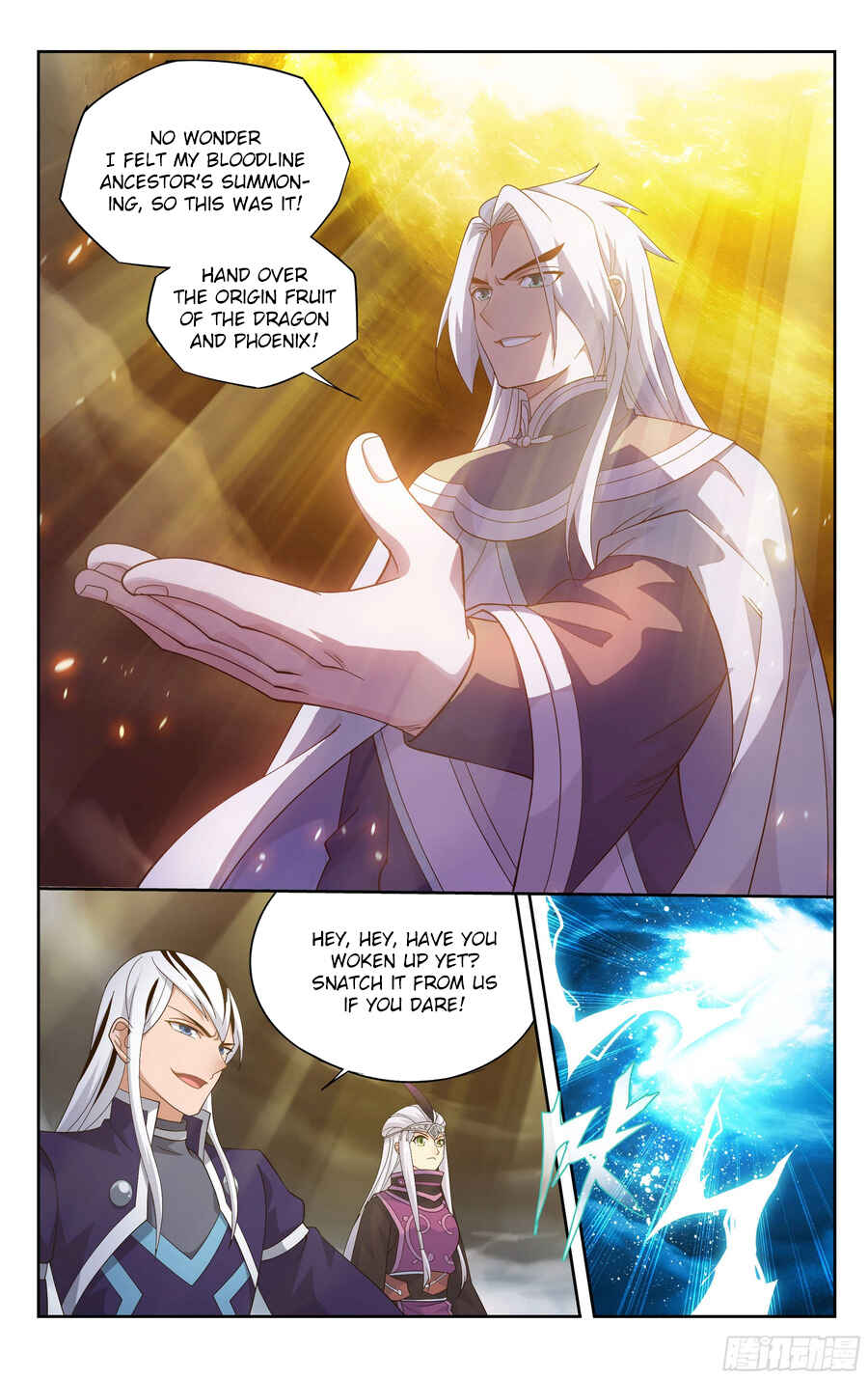 Dòupò Cāngqióng Chapter 310 - Page 17