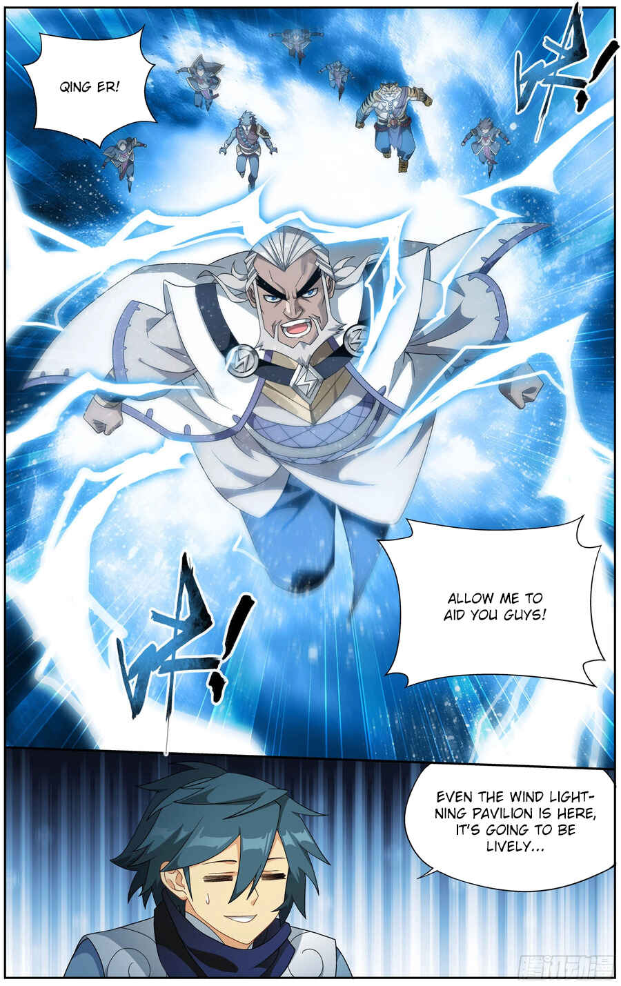 Dòupò Cāngqióng Chapter 310 - Page 18