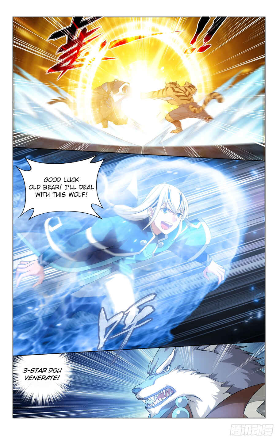 Dòupò Cāngqióng Chapter 310 - Page 21
