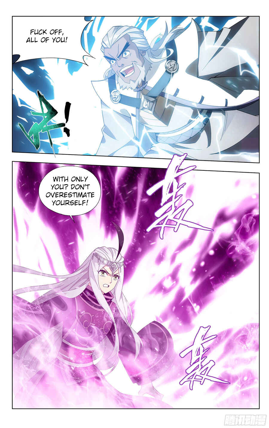 Dòupò Cāngqióng Chapter 310 - Page 22