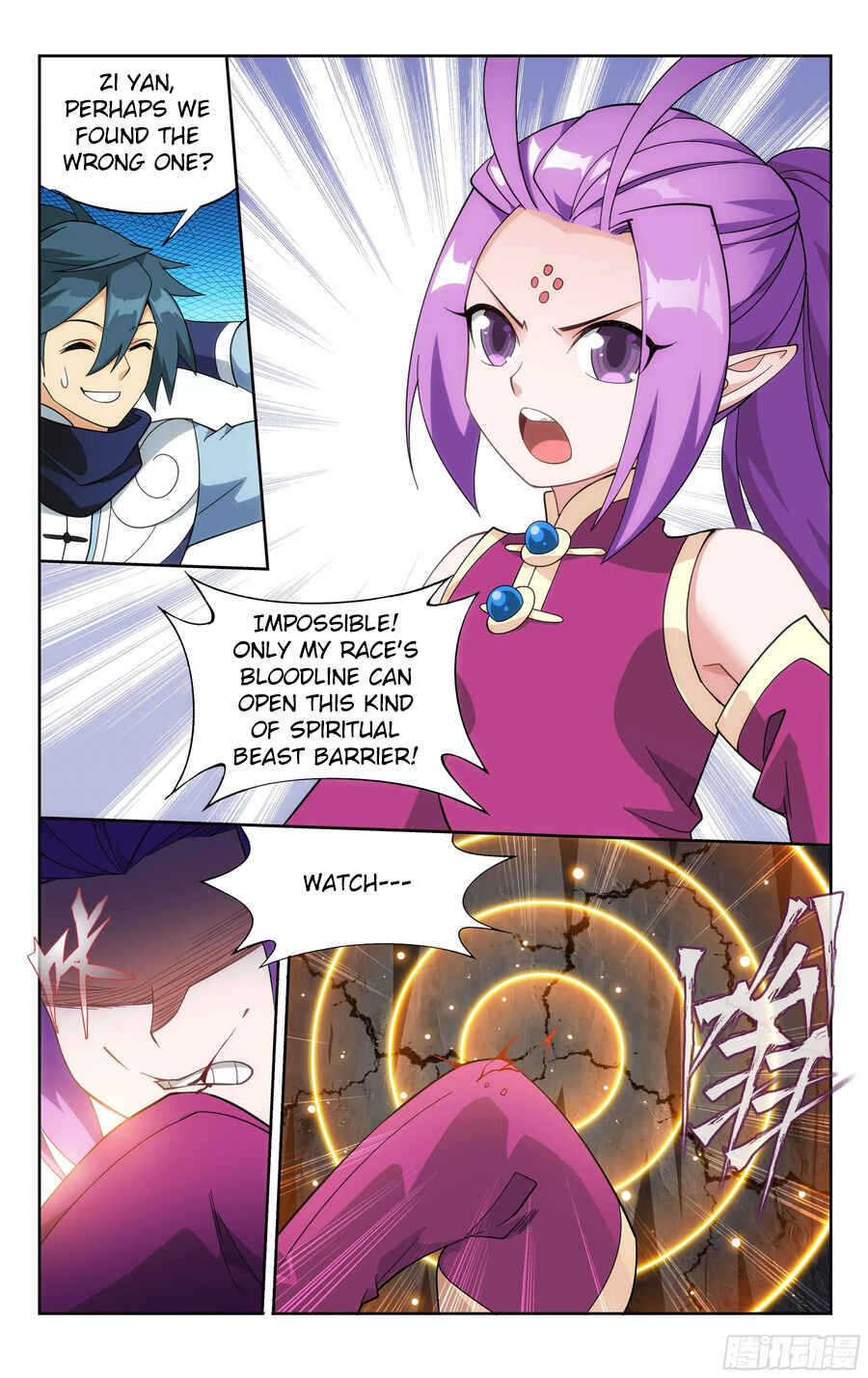 Dòupò Cāngqióng Chapter 310 - Page 7