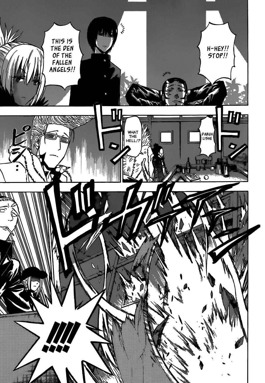 Beelzebub Chapter 203 - Page 14