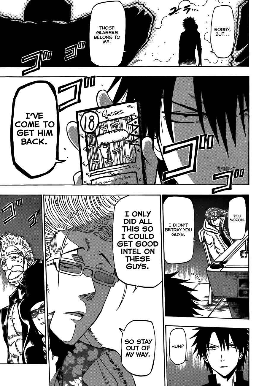Beelzebub Chapter 203 - Page 16