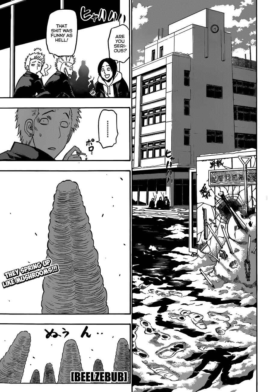 Beelzebub Chapter 203 - Page 2