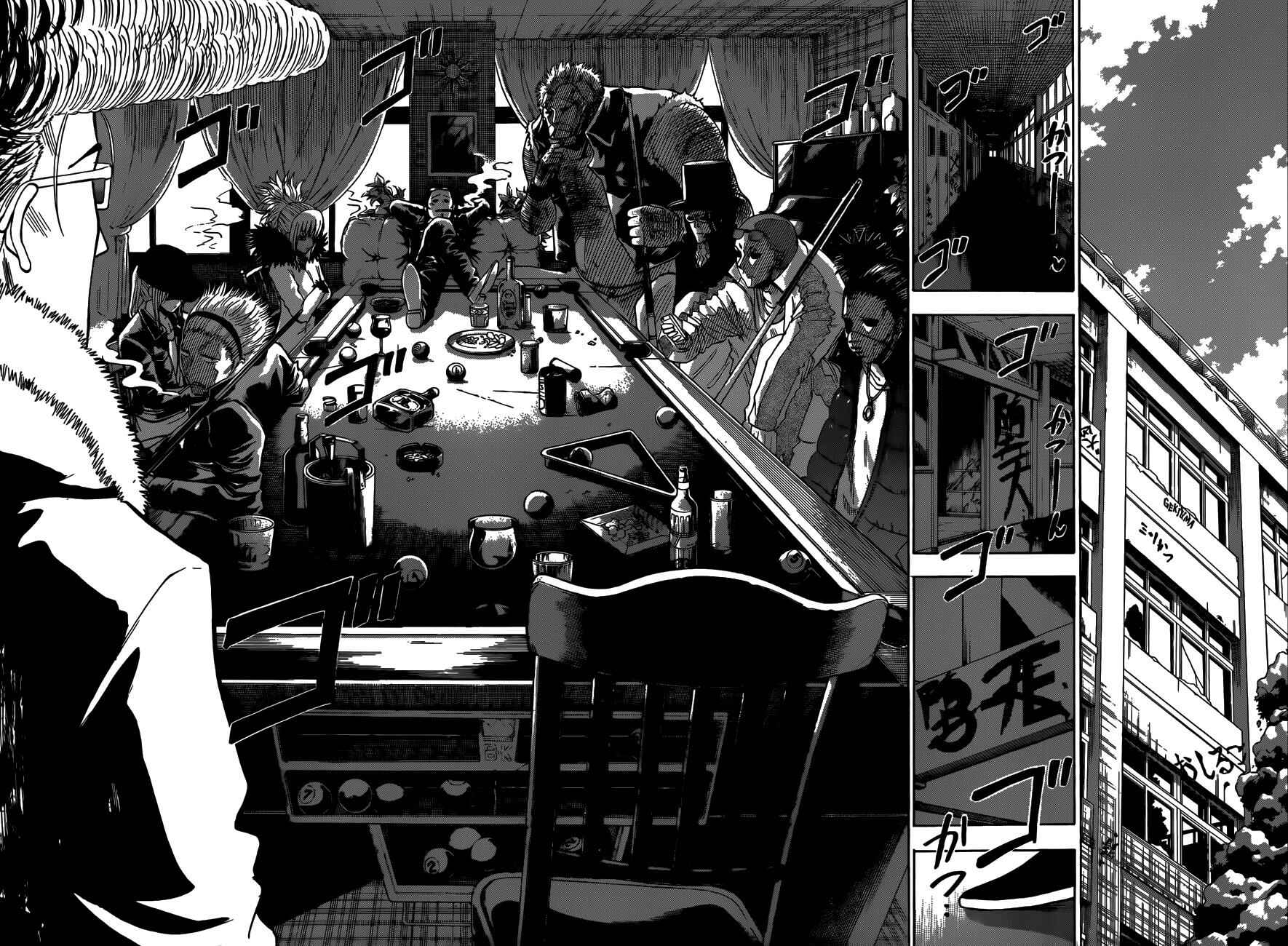 Beelzebub Chapter 203 - Page 9