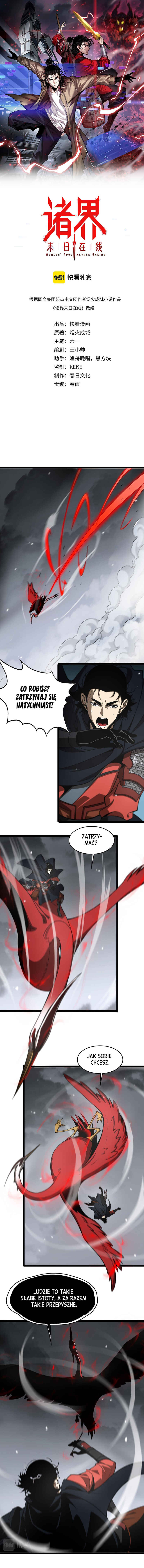 Apocalypse Online Chapter 111 - Page 2