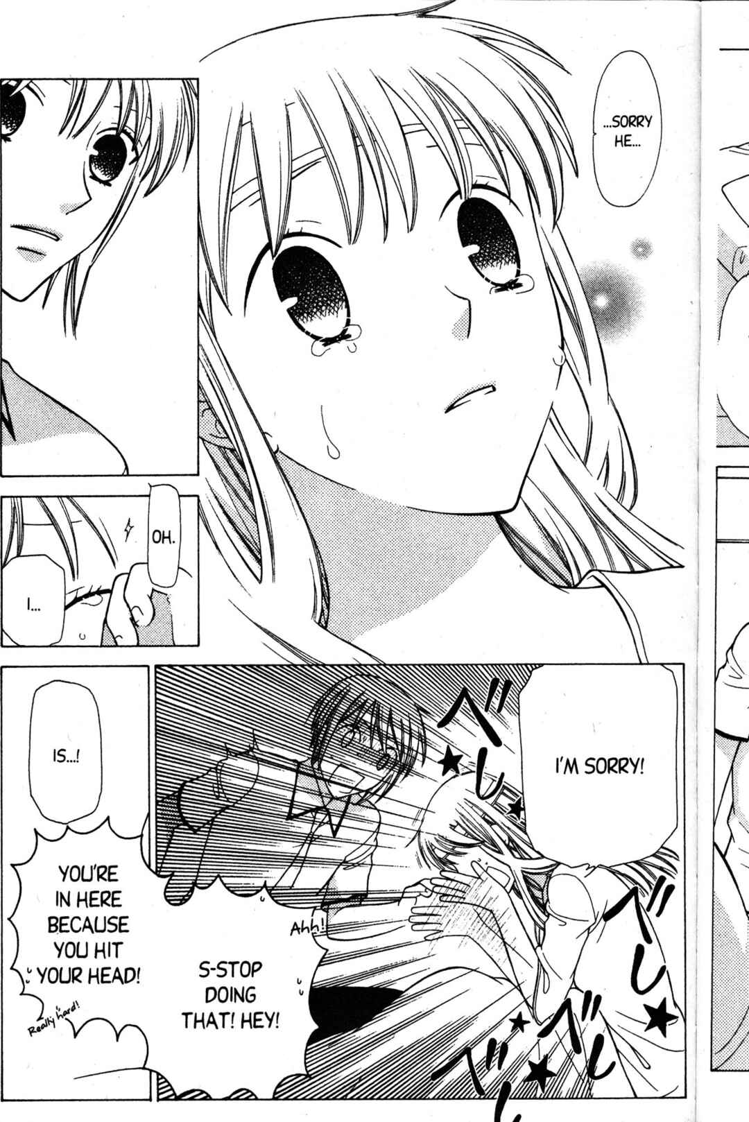 Fruits Basket Chapter 129 - Page 7