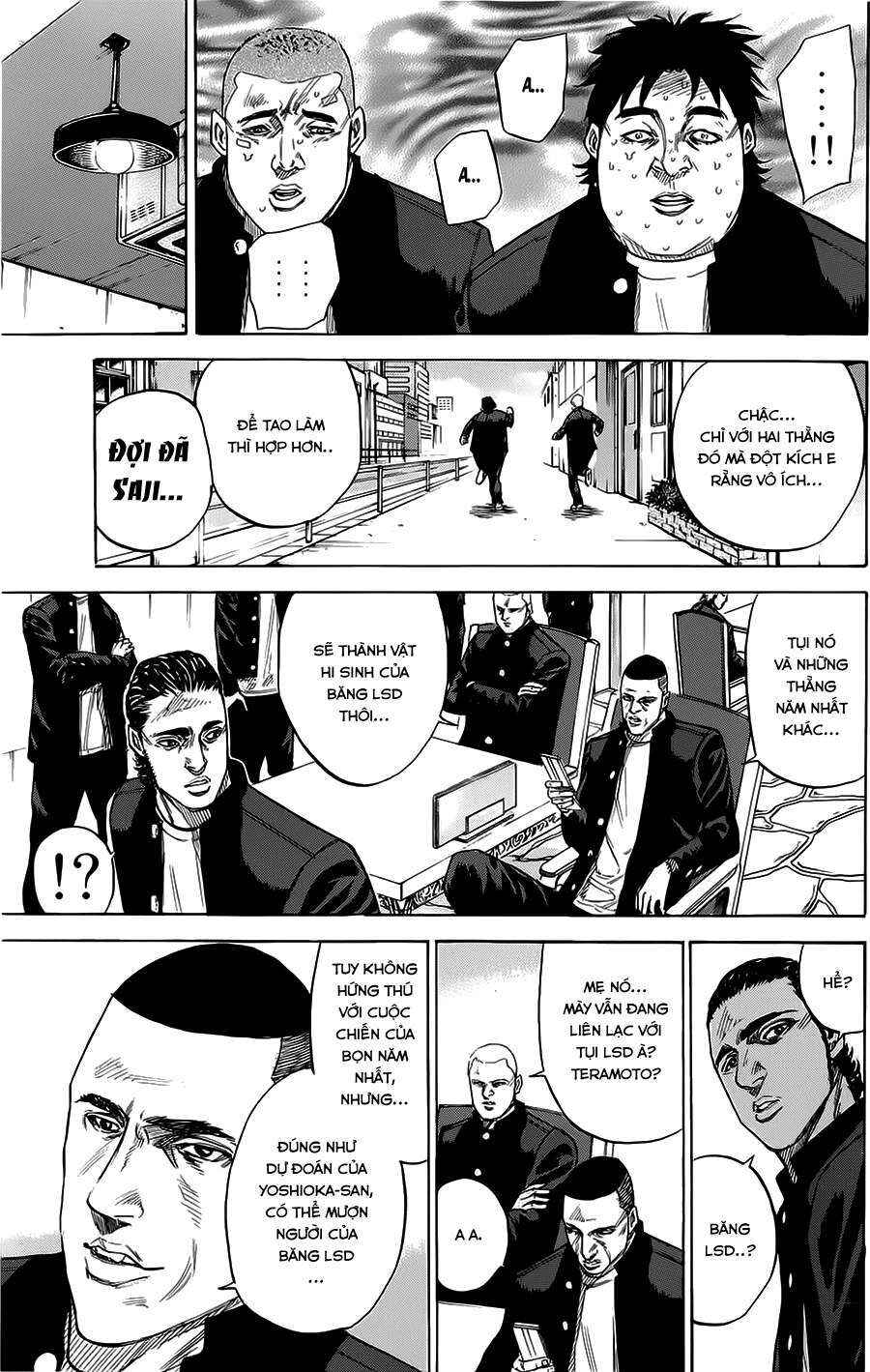 A-bout! Chapter 67 - Page 6