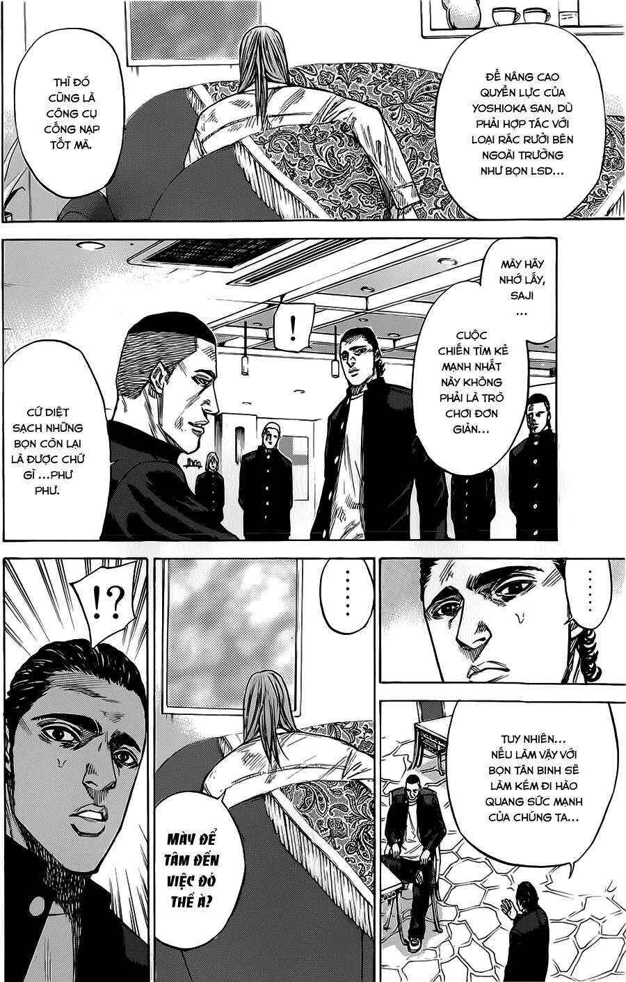 A-bout! Chapter 67 - Page 7
