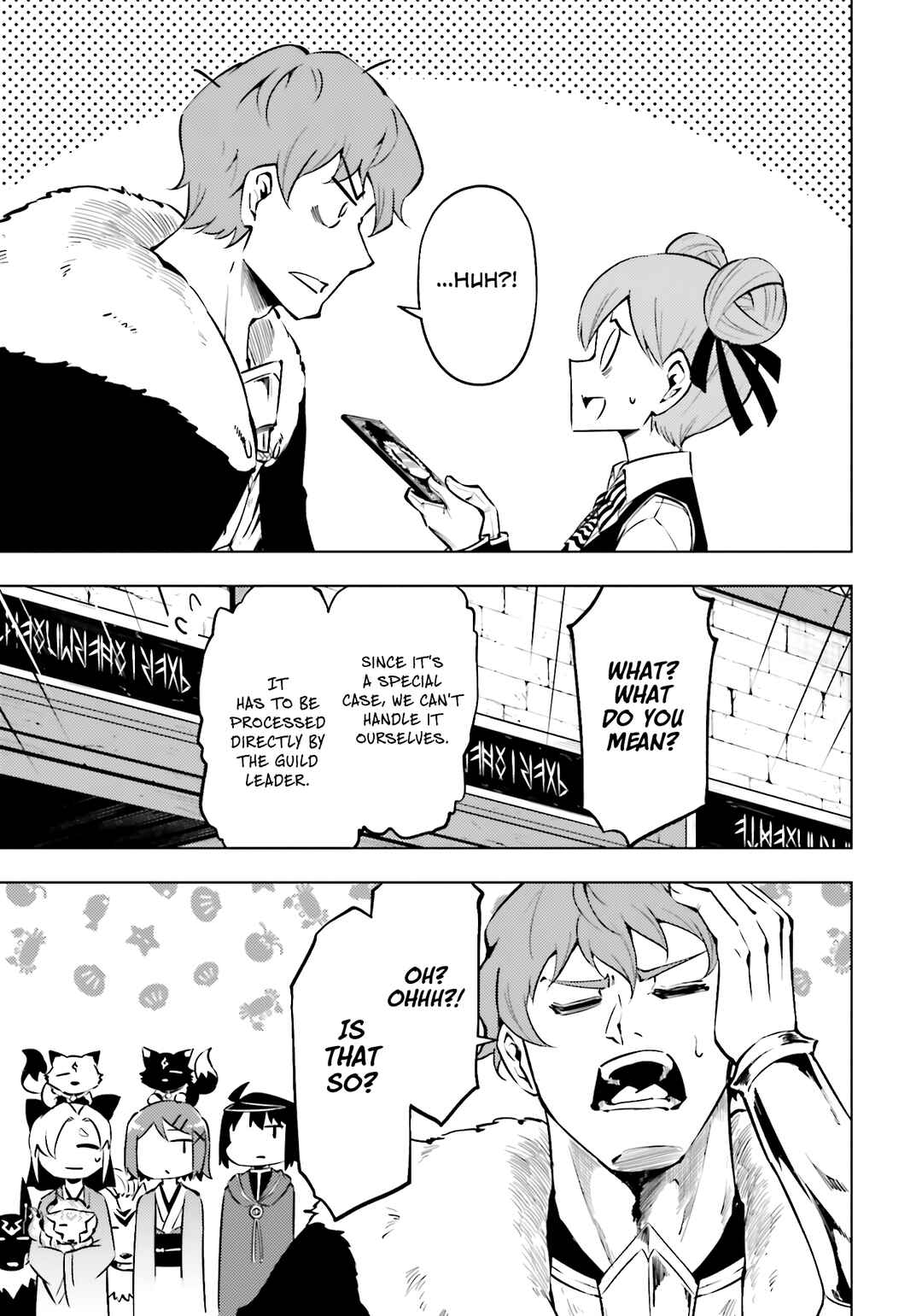 Tou no Kanri o Shitemiyou Chapter 85 - Page 10