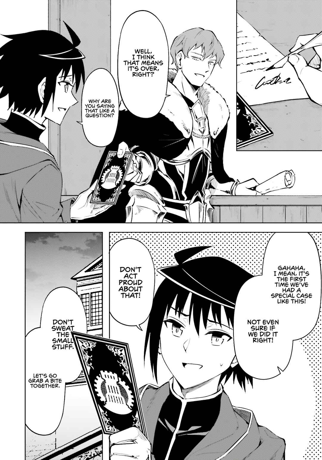 Tou no Kanri o Shitemiyou Chapter 85 - Page 11