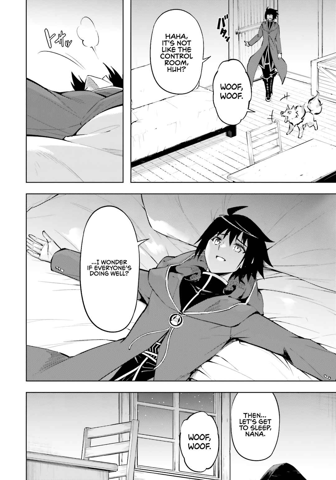 Tou no Kanri o Shitemiyou Chapter 85 - Page 13