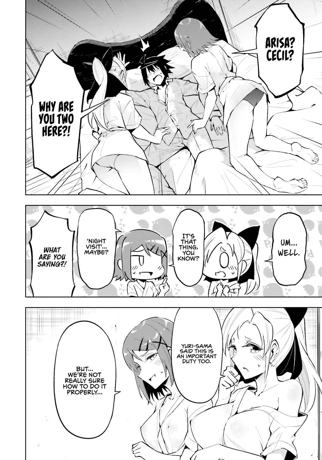 Tou no Kanri o Shitemiyou Chapter 85 - Page 16