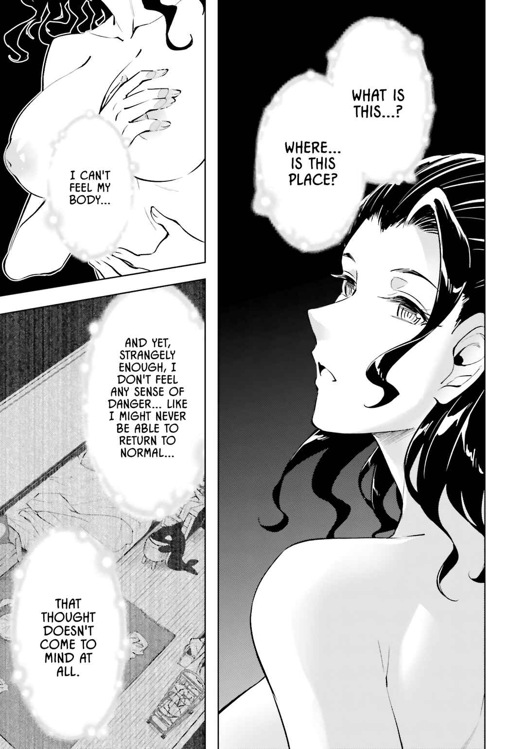Tou no Kanri o Shitemiyou Chapter 85 - Page 31