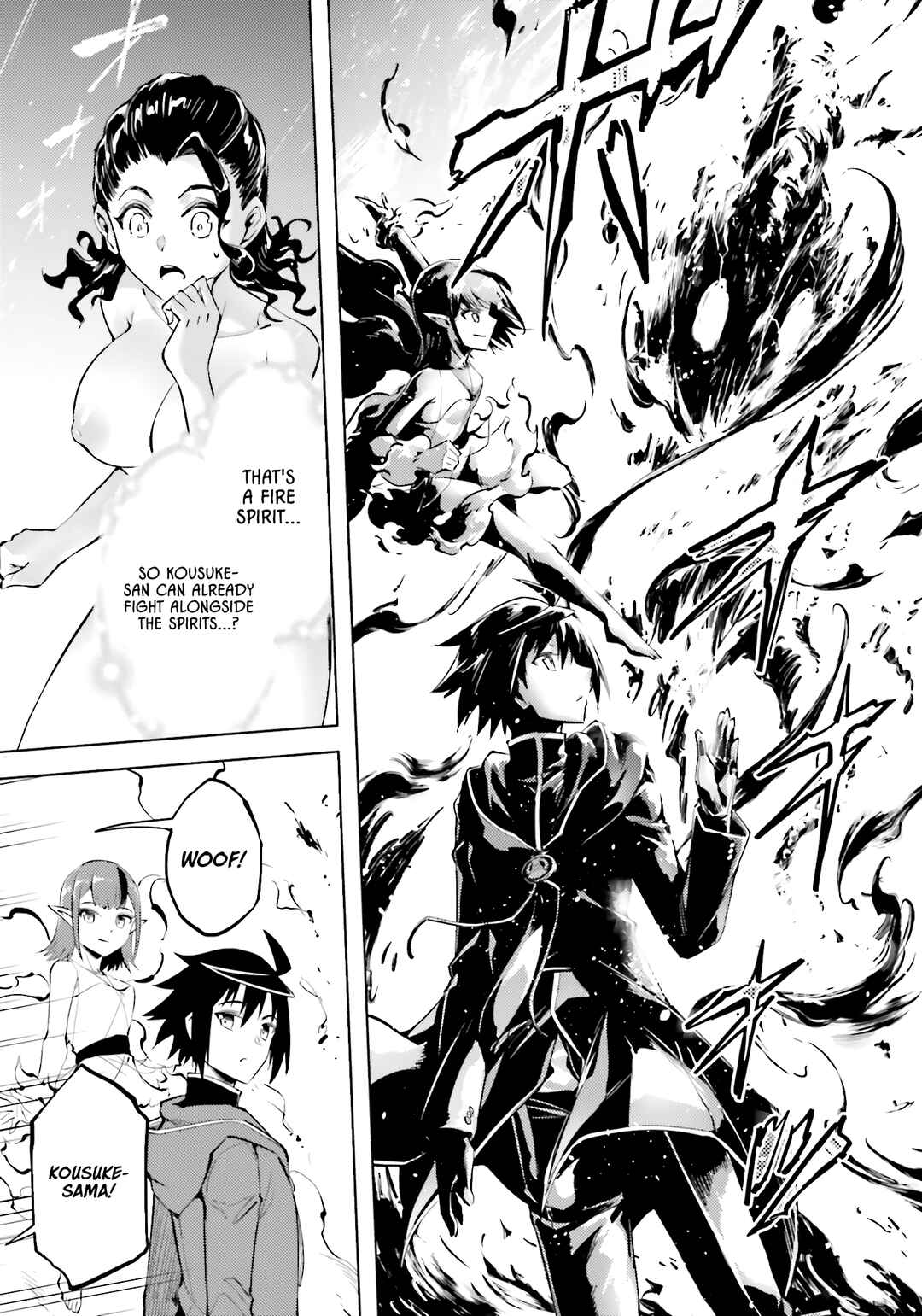 Tou no Kanri o Shitemiyou Chapter 85 - Page 37