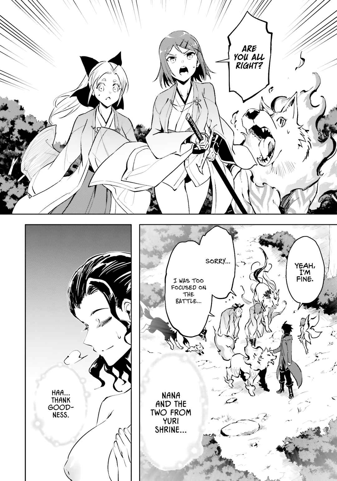 Tou no Kanri o Shitemiyou Chapter 85 - Page 38