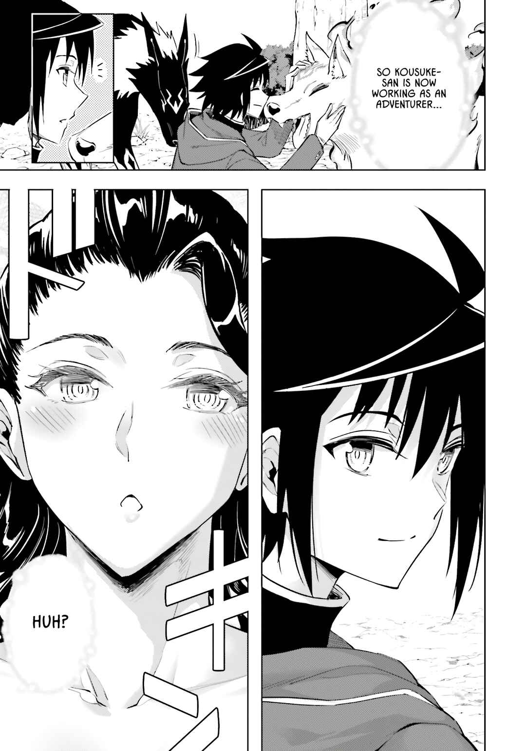 Tou no Kanri o Shitemiyou Chapter 85 - Page 39