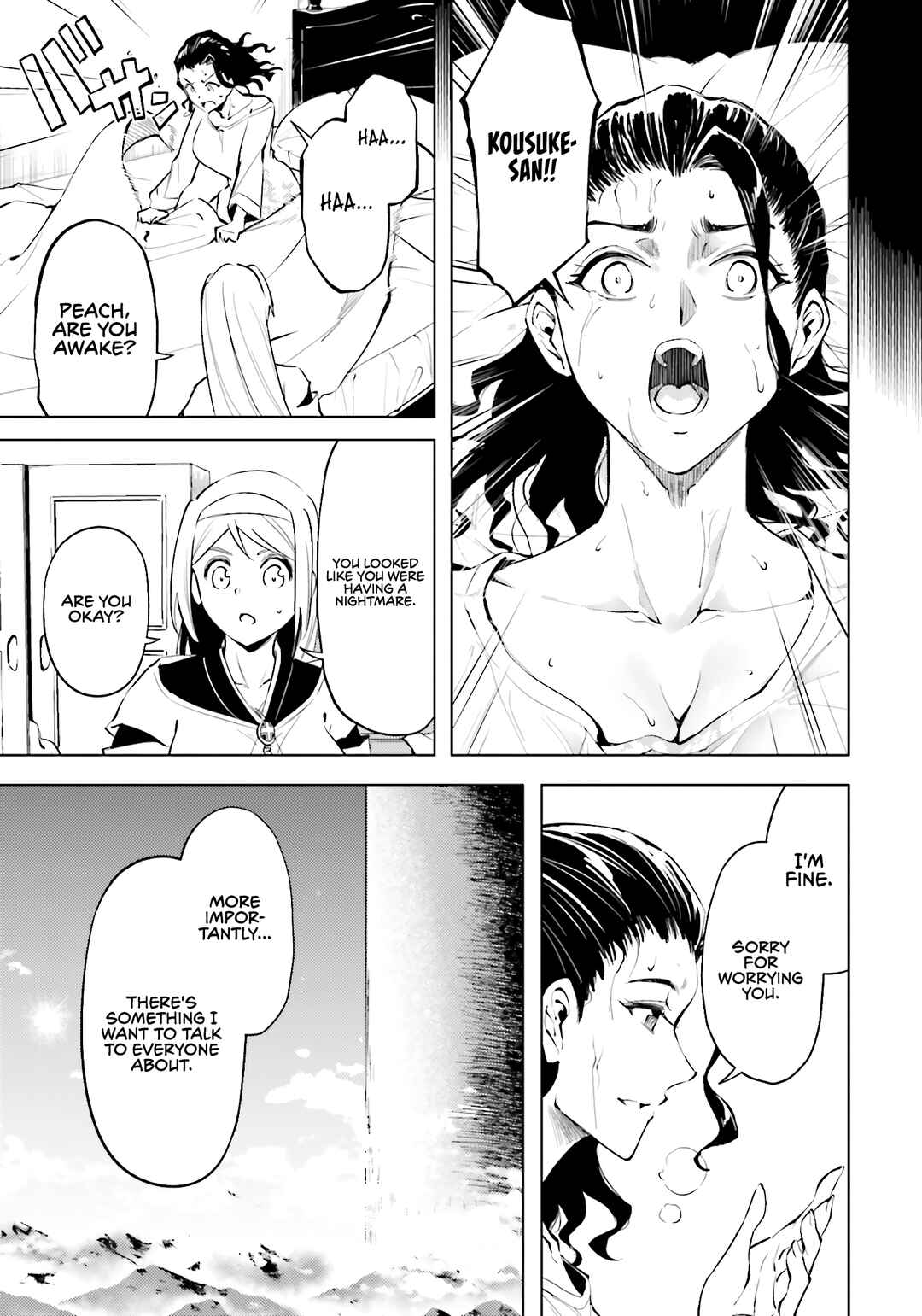 Tou no Kanri o Shitemiyou Chapter 85 - Page 41