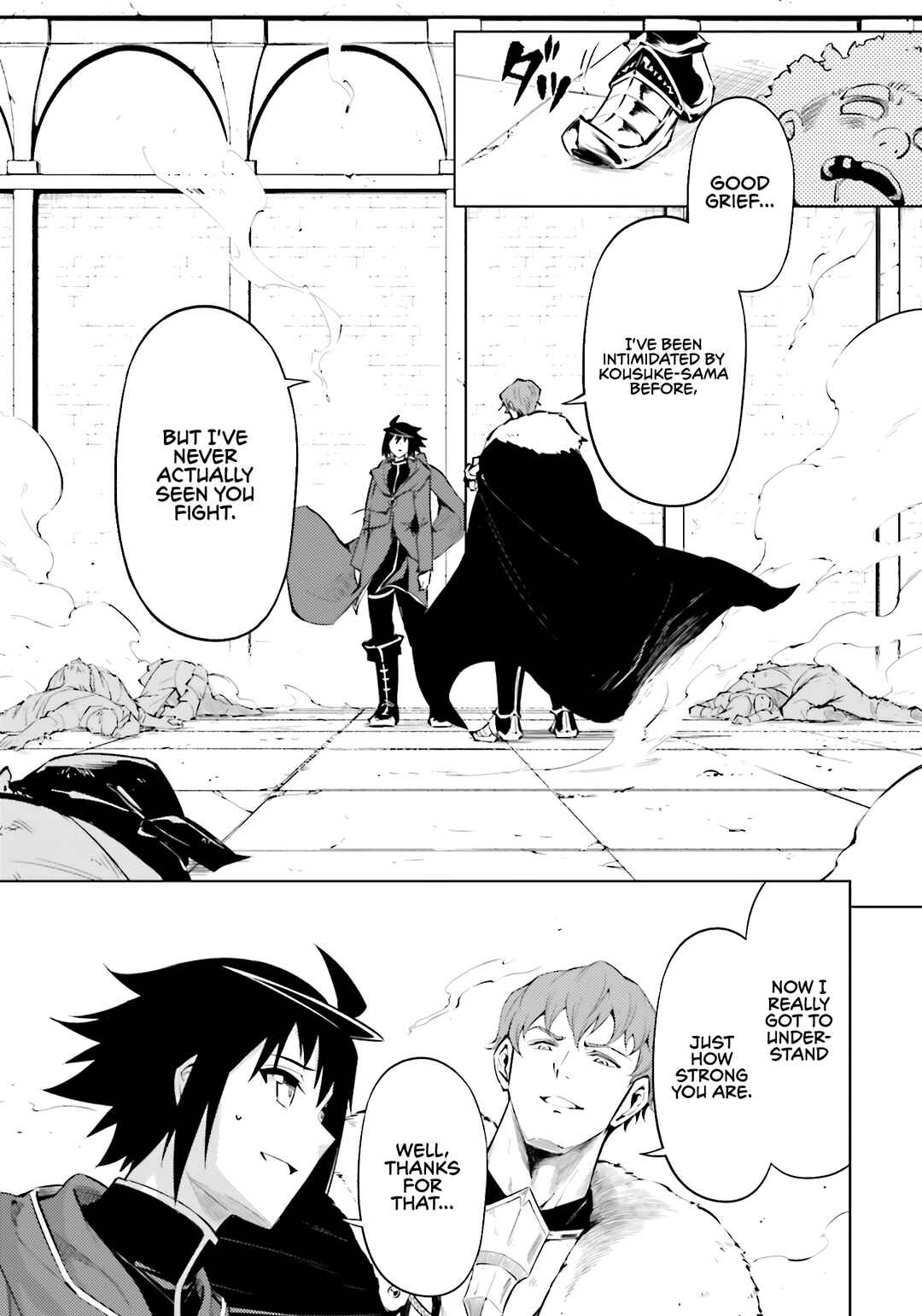 Tou no Kanri o Shitemiyou Chapter 85 - Page 8