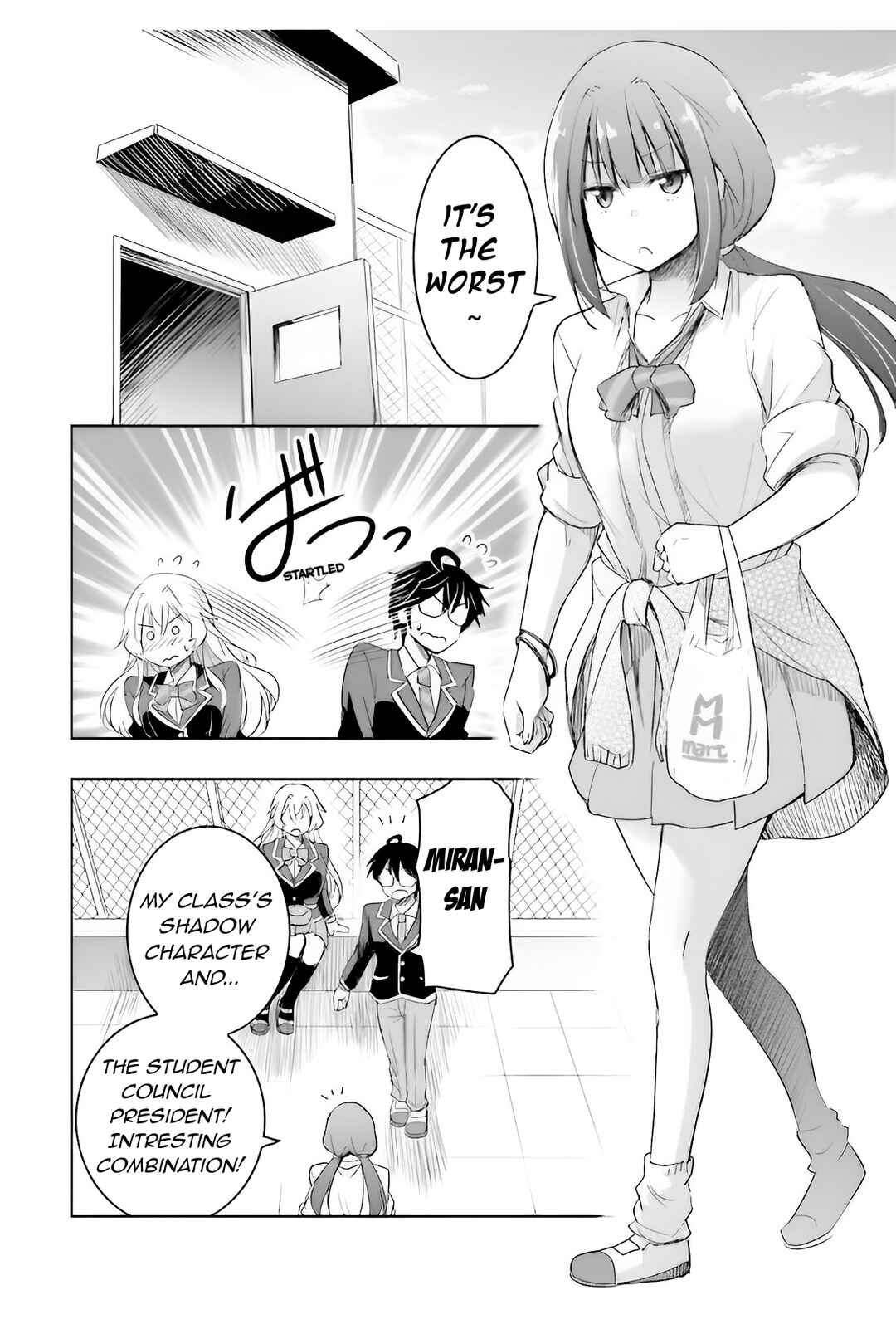 Watashi yori Tsuyoi Otoko to Kekkon shitai no - Seiso na Biji Seito Kaichou (Jitsu wa Moto Banchou) no Himitsu wo Shiru Inkya (Jitsu wa Kanojo wo Koeru Saikyou no Yankee) Chapter 4 - Page 16