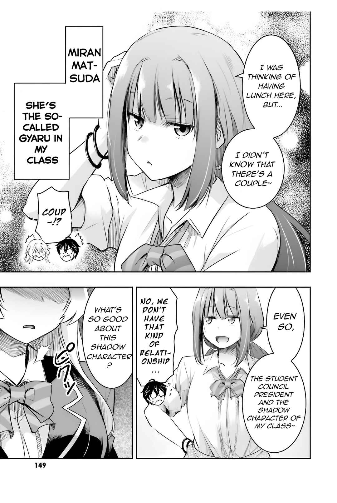 Watashi yori Tsuyoi Otoko to Kekkon shitai no - Seiso na Biji Seito Kaichou (Jitsu wa Moto Banchou) no Himitsu wo Shiru Inkya (Jitsu wa Kanojo wo Koeru Saikyou no Yankee) Chapter 4 - Page 17
