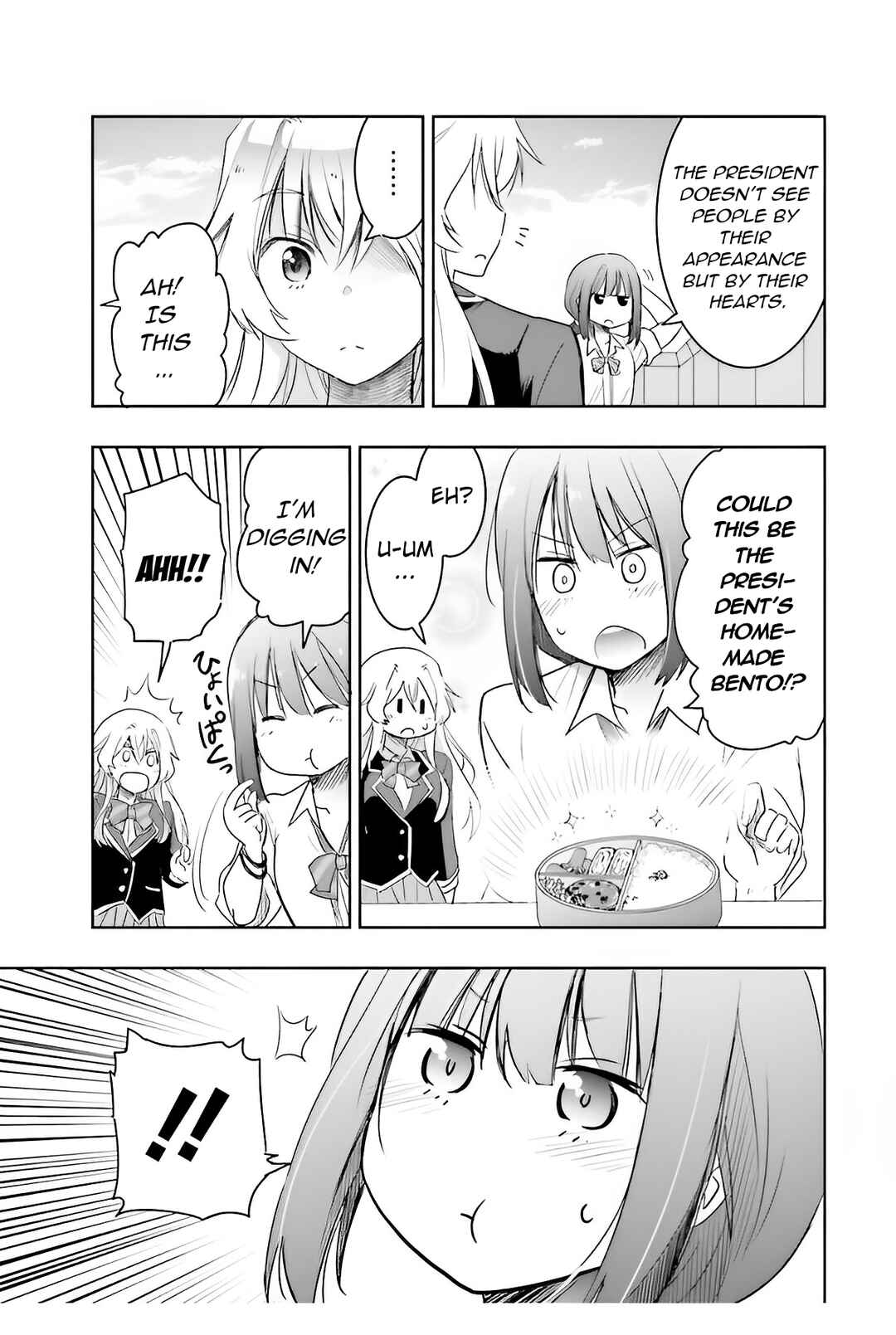 Watashi yori Tsuyoi Otoko to Kekkon shitai no - Seiso na Biji Seito Kaichou (Jitsu wa Moto Banchou) no Himitsu wo Shiru Inkya (Jitsu wa Kanojo wo Koeru Saikyou no Yankee) Chapter 4 - Page 19