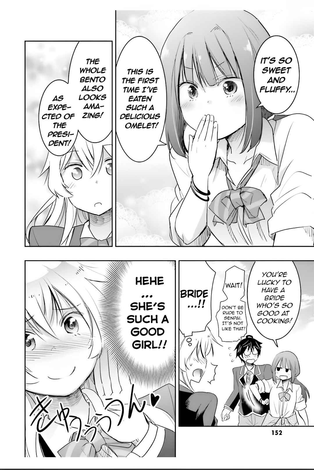 Watashi yori Tsuyoi Otoko to Kekkon shitai no - Seiso na Biji Seito Kaichou (Jitsu wa Moto Banchou) no Himitsu wo Shiru Inkya (Jitsu wa Kanojo wo Koeru Saikyou no Yankee) Chapter 4 - Page 20