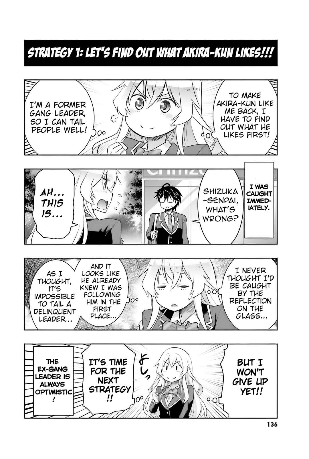 Watashi yori Tsuyoi Otoko to Kekkon shitai no - Seiso na Biji Seito Kaichou (Jitsu wa Moto Banchou) no Himitsu wo Shiru Inkya (Jitsu wa Kanojo wo Koeru Saikyou no Yankee) Chapter 4 - Page 4