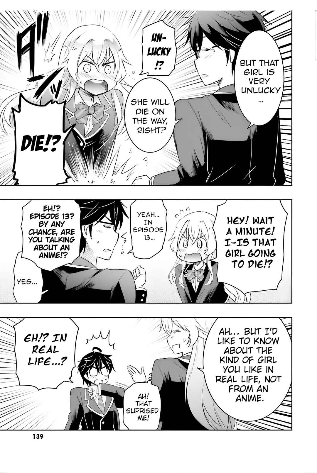 Watashi yori Tsuyoi Otoko to Kekkon shitai no - Seiso na Biji Seito Kaichou (Jitsu wa Moto Banchou) no Himitsu wo Shiru Inkya (Jitsu wa Kanojo wo Koeru Saikyou no Yankee) Chapter 4 - Page 7