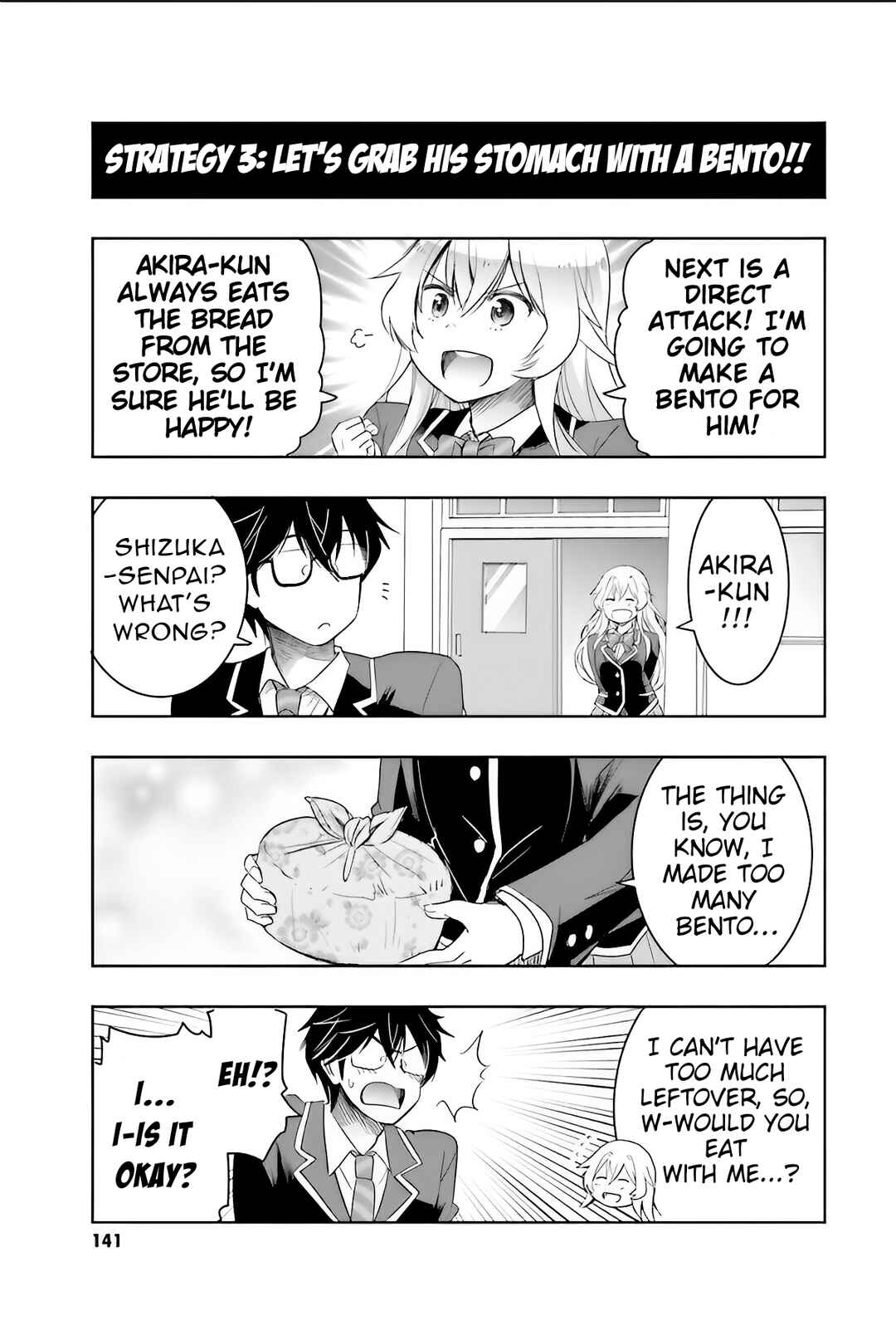Watashi yori Tsuyoi Otoko to Kekkon shitai no - Seiso na Biji Seito Kaichou (Jitsu wa Moto Banchou) no Himitsu wo Shiru Inkya (Jitsu wa Kanojo wo Koeru Saikyou no Yankee) Chapter 4 - Page 9