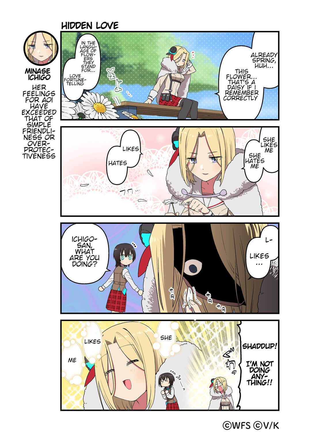 Heaven Burns Red Official 4-Koma Chapter 59 - Page 1