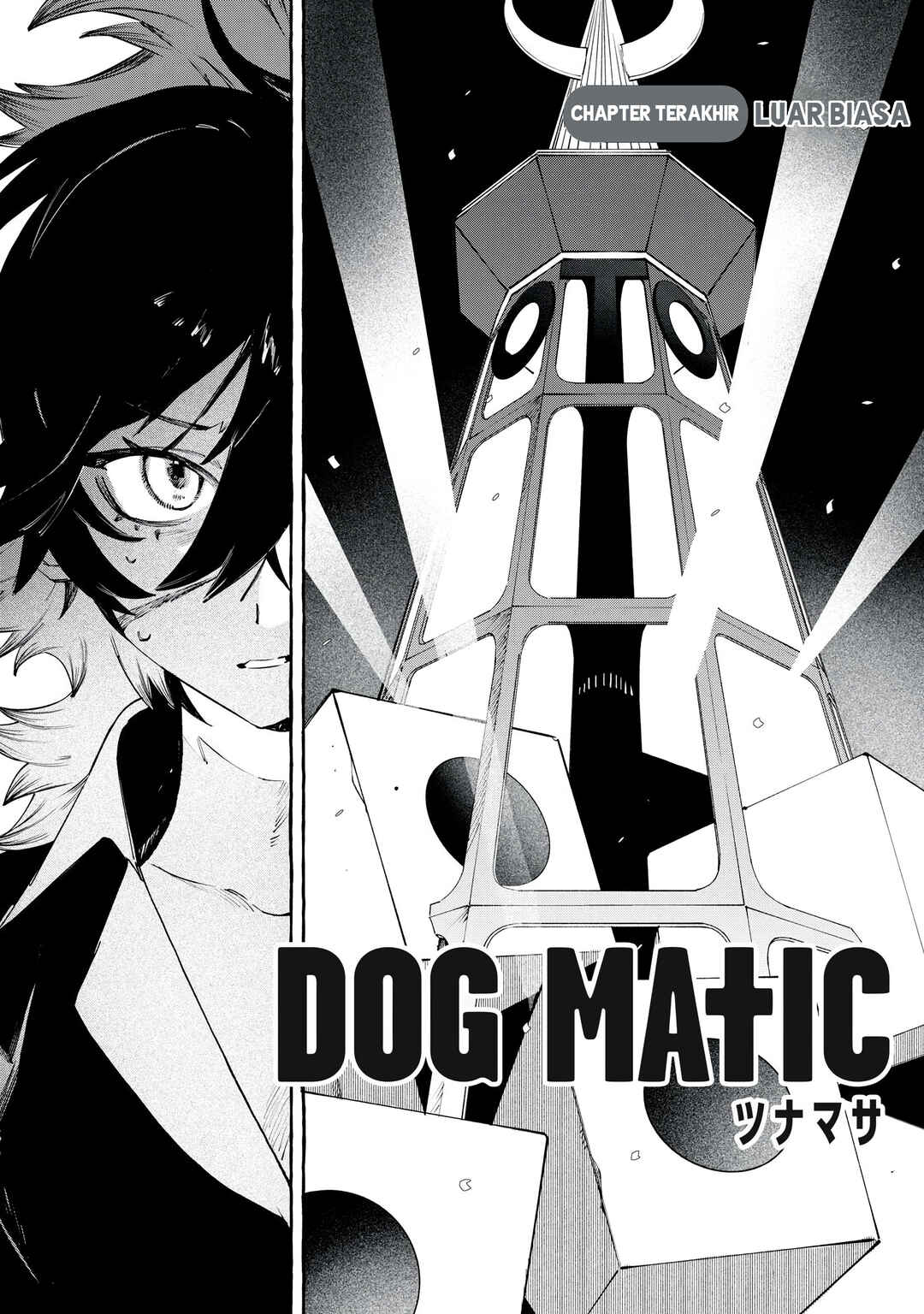 DOG MATIC Chapter 19 - Page 1