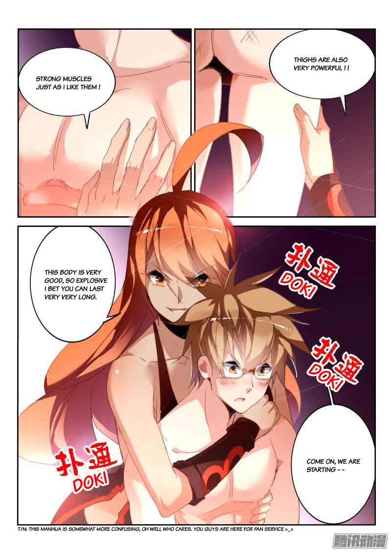 Demon Spirit Seed Manual Chapter 228 - Page 2