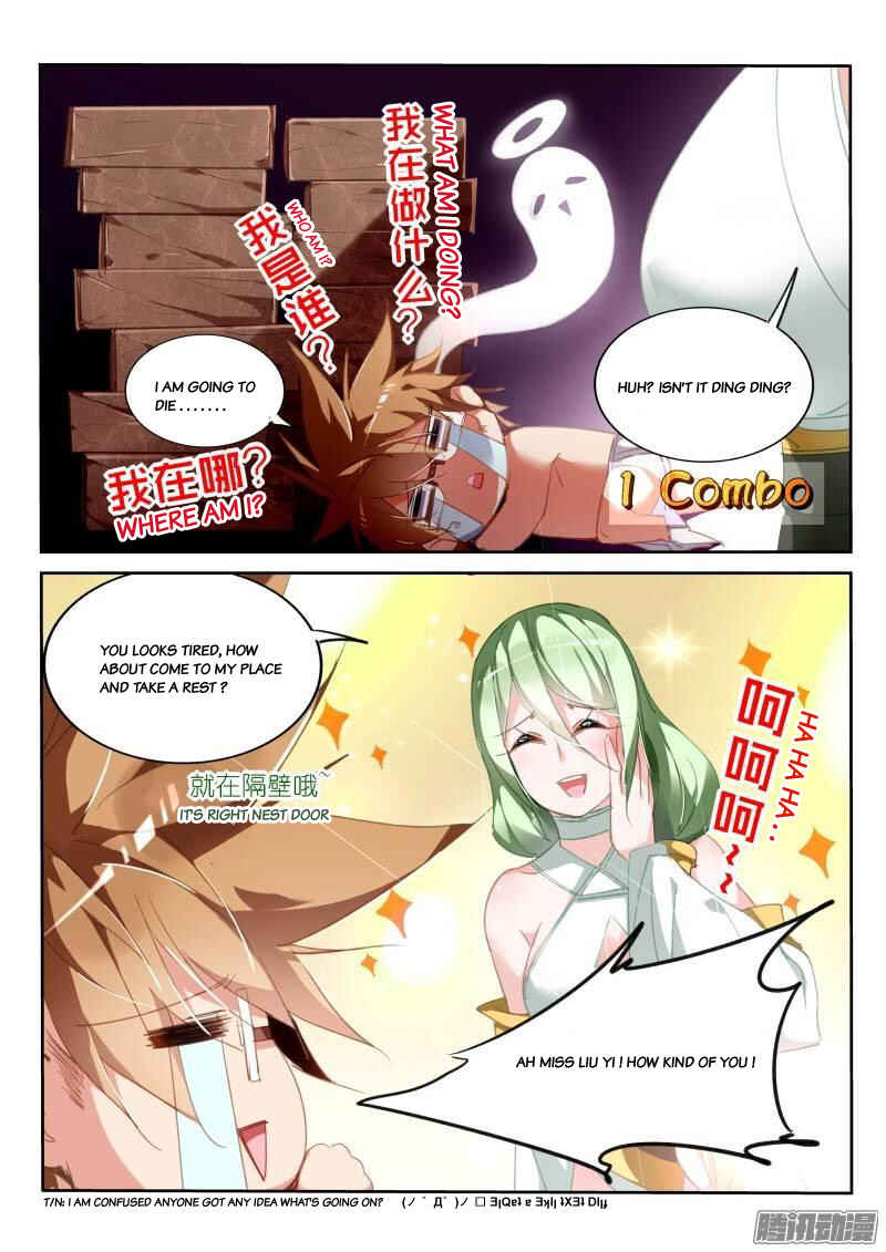 Demon Spirit Seed Manual Chapter 228 - Page 4