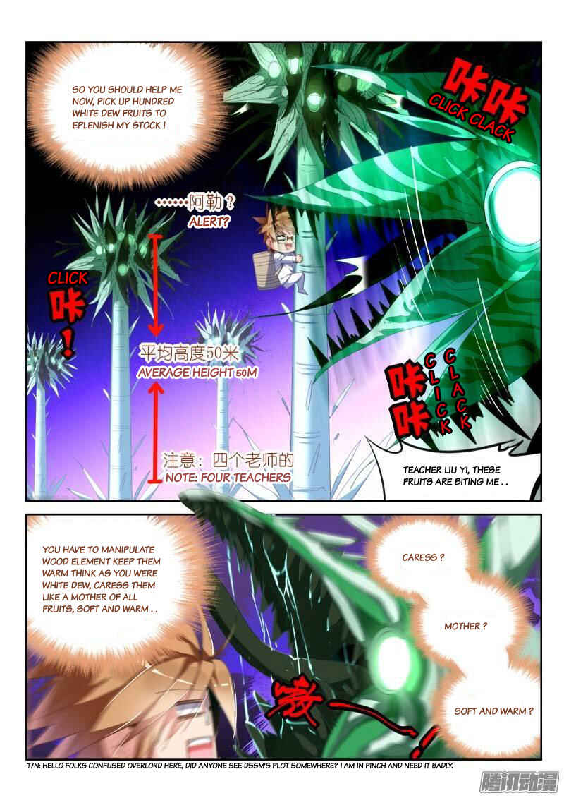Demon Spirit Seed Manual Chapter 228 - Page 6