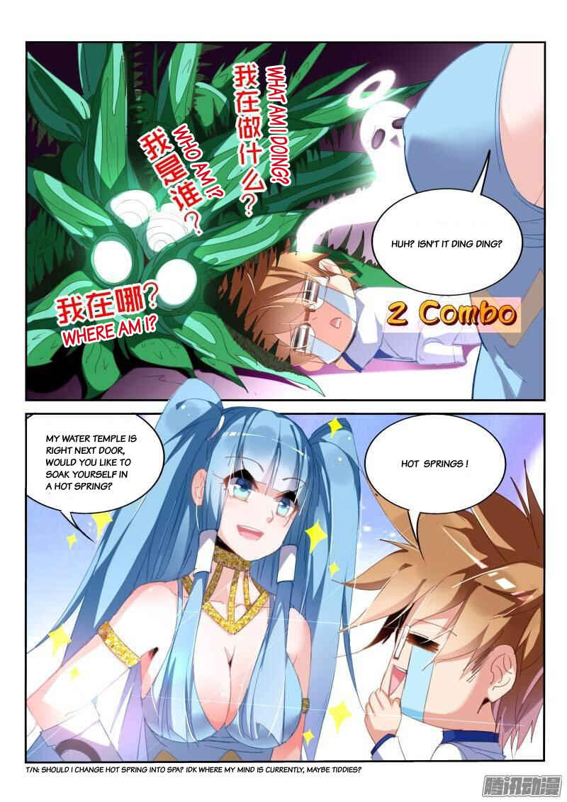 Demon Spirit Seed Manual Chapter 228 - Page 7