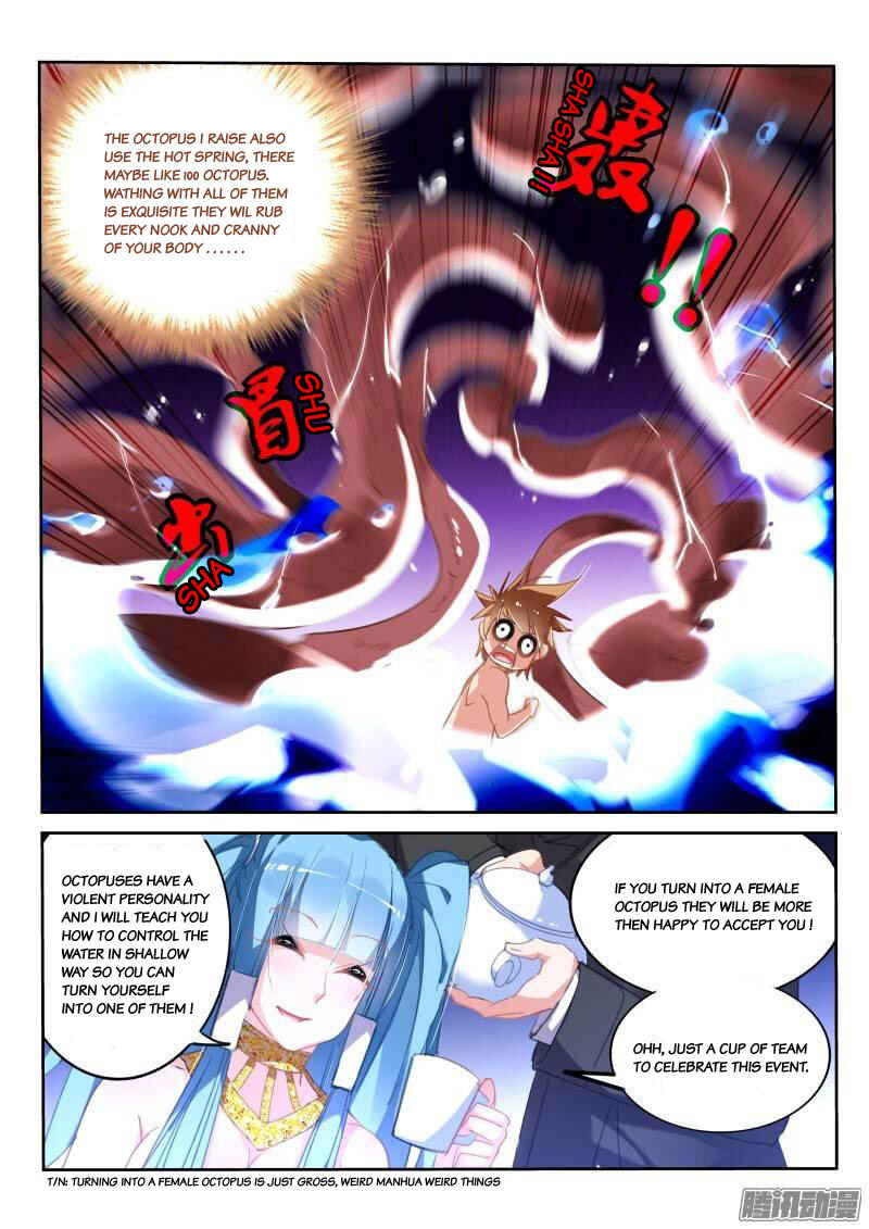 Demon Spirit Seed Manual Chapter 228 - Page 9