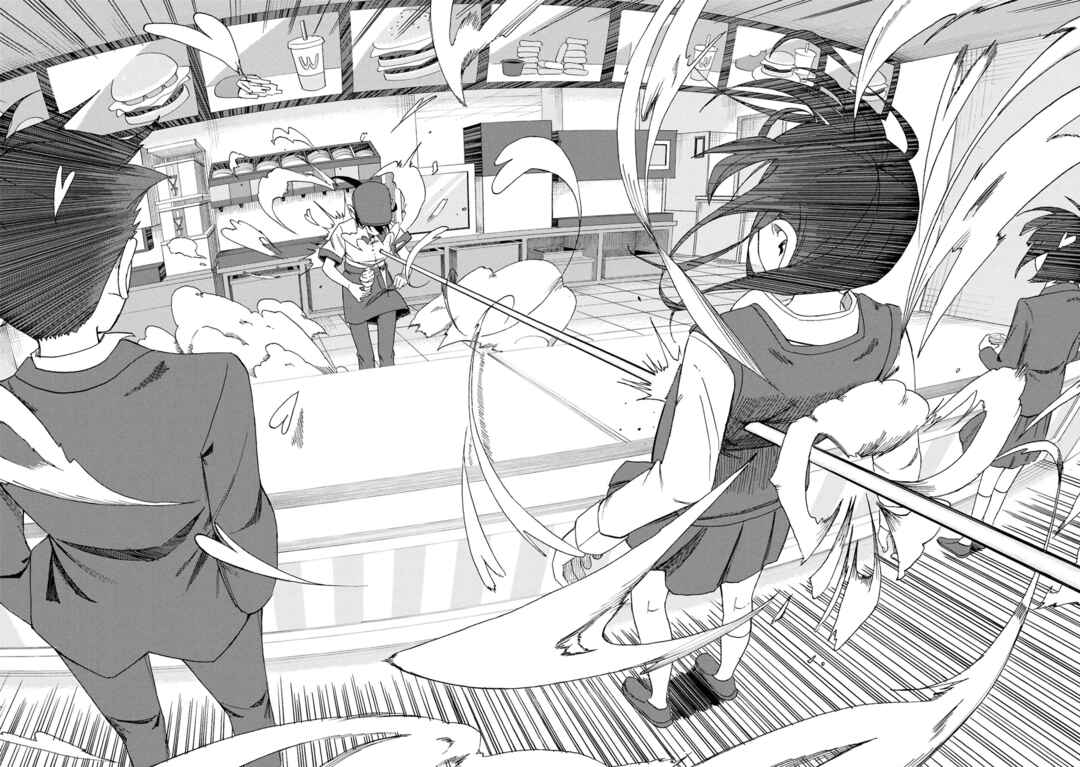 Love Bullet Chapter 0 - Page 59