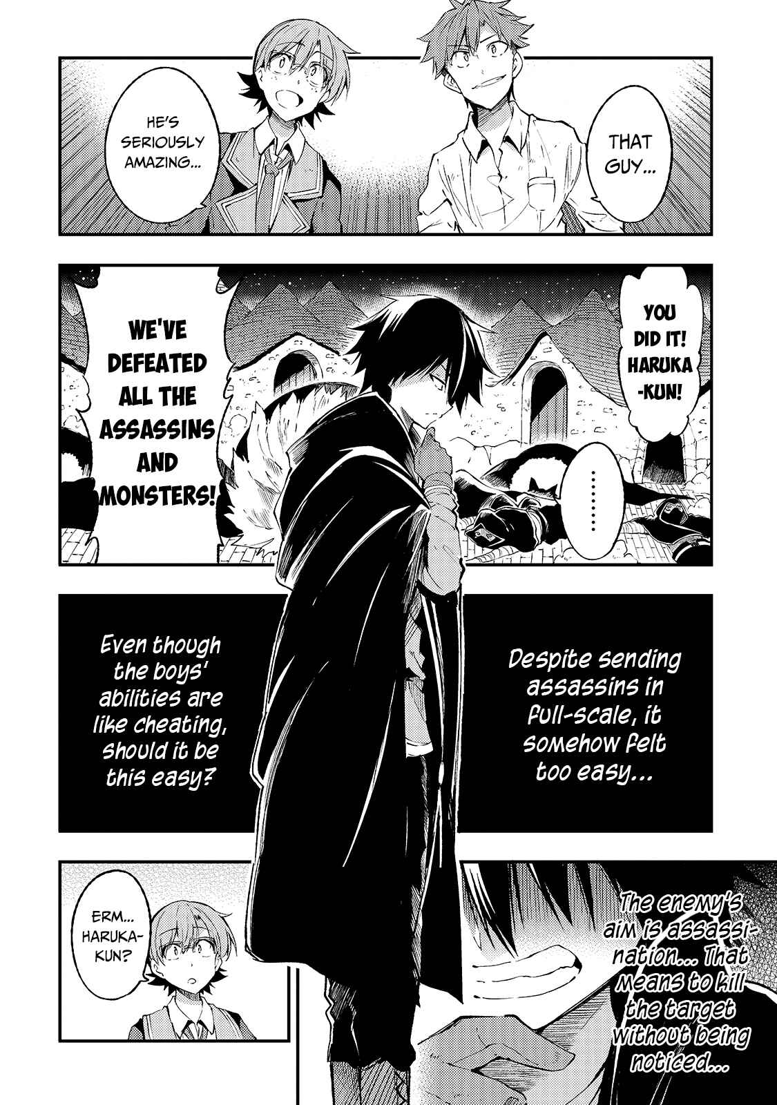 Hitoribocchi no Isekai Kouryaku Chapter 118 - Page 10