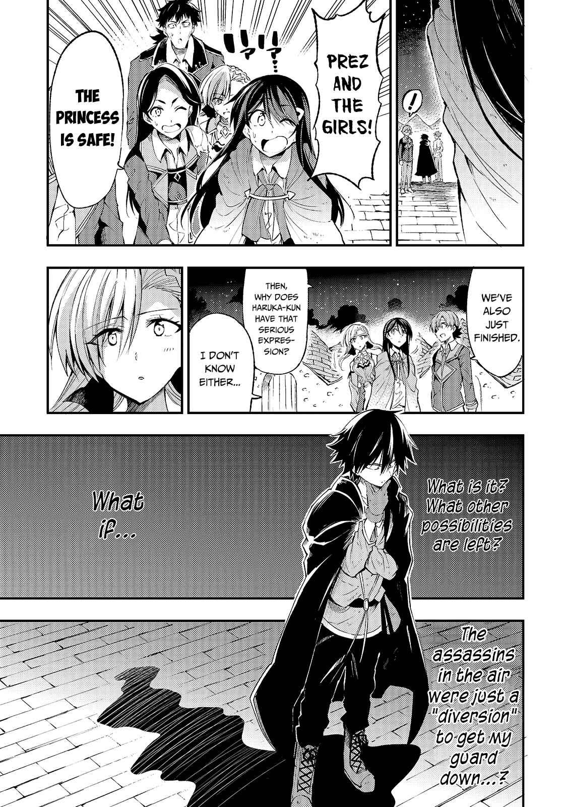 Hitoribocchi no Isekai Kouryaku Chapter 118 - Page 11