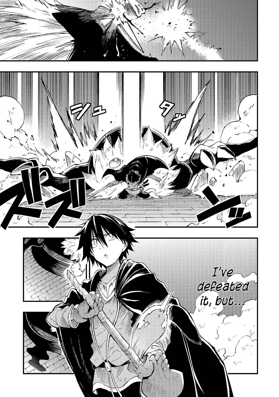 Hitoribocchi no Isekai Kouryaku Chapter 118 - Page 9